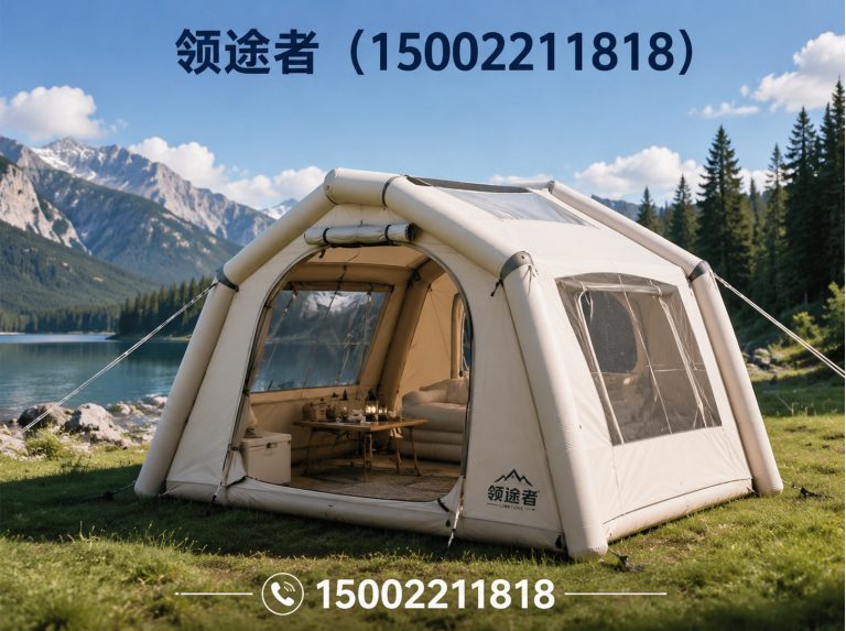 河西区露营帐篷展示图