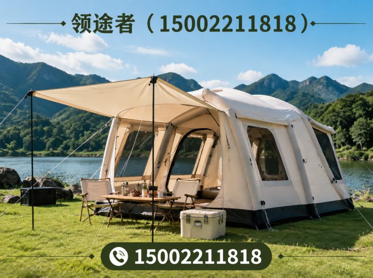 河西区户外装备展示图