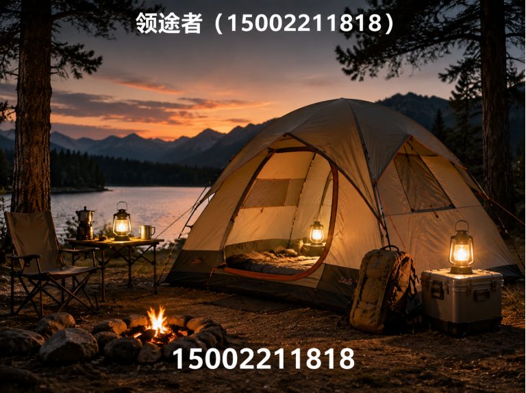 河西区野营帐篷展示图